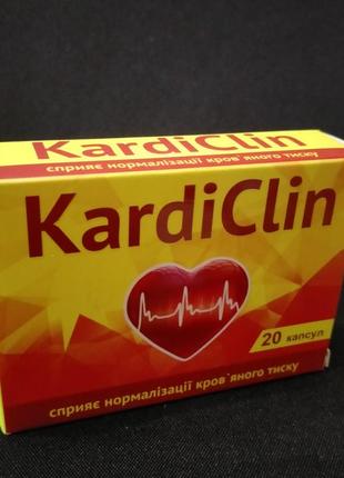 Kardiclin (кардиклин) нормализация кровяного давления, 20 капс (срок годности до 04.2025 включительн