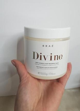 Відновлююча маска brae divine buy frizz нарозлив 200 мл
