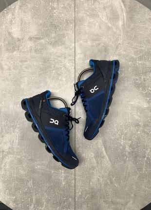 Чоловічі кросівки oncloud оригінал