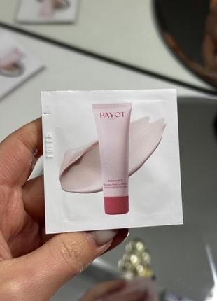 Payot roselift маска для обличчя 2 ml