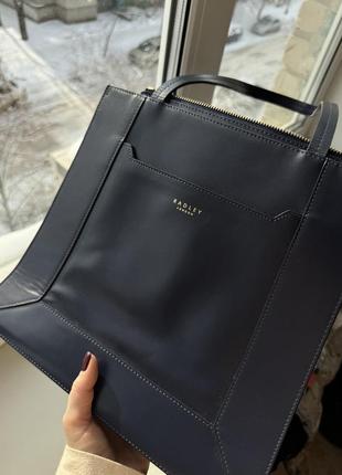 Шкіряна сумка radley
