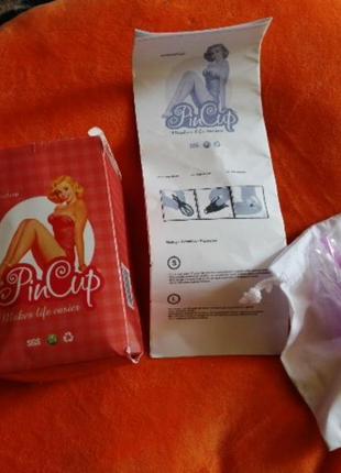 Чаша pincup менструальная