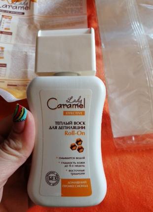 Воск теплый с полосками  roll-on