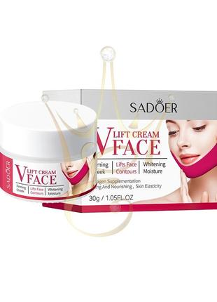 Крем для обличчя sadoer v lift face cream