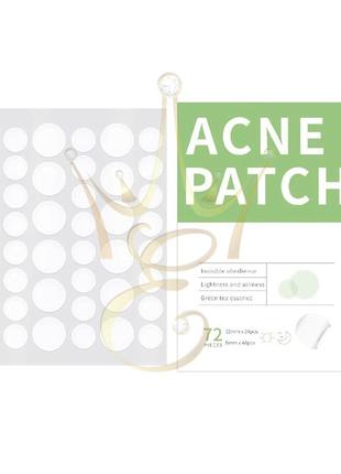 Патчи от прыщей sersanlove acne patch