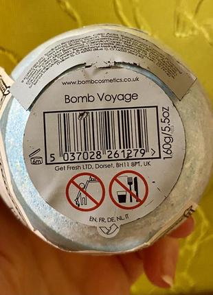 Британія 🇬🇧 😋 bomb cosmetics bomb voyage натуральная увлажняющая большая бомбочка для ванн с маслами леморага, кокоса 🥥какао и ши5 фото