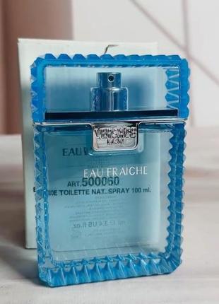 Versace Fresh Water
