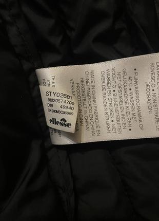 Куртка весняна ellesse m l ,чоловіча військова,спортивна куртка,вітровка,пуховик