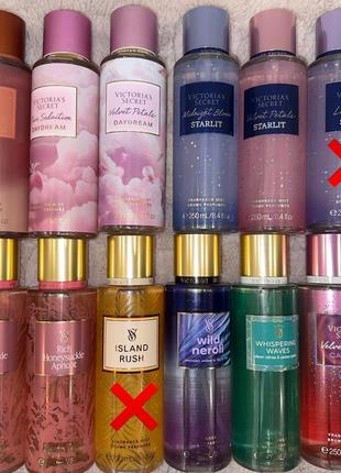 Спрей міст для тіла victoria's secret оригінал вікторія сікрет