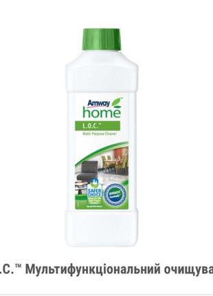 Мультифункциональный очиститель l.o.c. amway