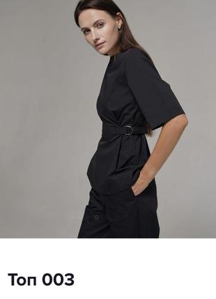 Медична форма/ костюм для косметолога hellomyuniform
