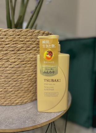 Кондиціонер відновлюючий tsubaki volume repair conditioner 490ml