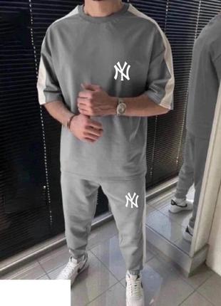 Спортивный костюм