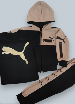 Дитячий спортивний костюм пума puma на хлопчика 1-5 років 80-110 см беж