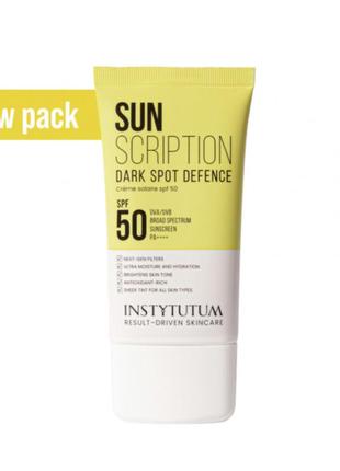 Instytutum сонцезахисний крем spf 50