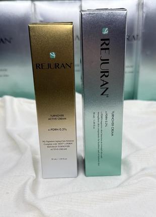 Крем відновлювальний  rejuran healer turnover cream