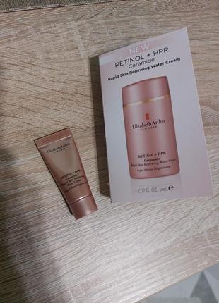 •elizabeth arden retinol+hpr ceramide - крем для лица с ретинолом, пептидами и керамидами, пробный образец, 5 мл;