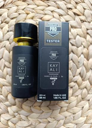 Kayali oudgasm vanilla oud | 36 intense tester pro унісекс 58 мл