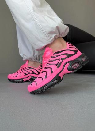 buy eyes nike air pr1 aqua