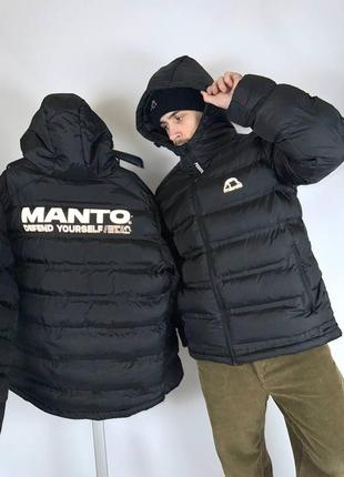 Куртка manto в двух вариациях