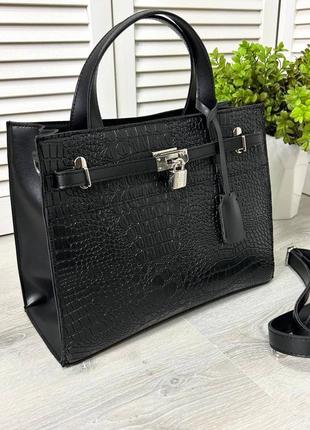 Жіноча стильна, якісна сумка з декоративним замком