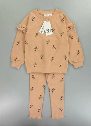 Детский костюм zara (комплект свитшот+леггинсы)