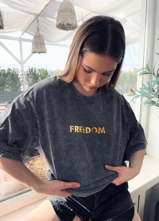Футболка freedom