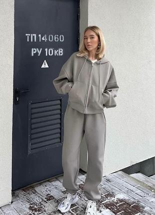 Костюм спортивный