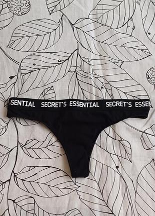 Котонові трусики secret essential
