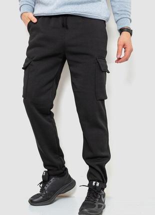 Спорт штани чоловічі карго на флісі колір чорний 241r0651 shop
