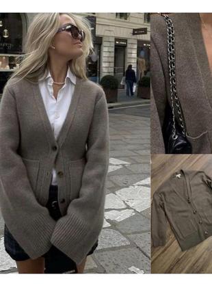 Кардиган h&amp;m