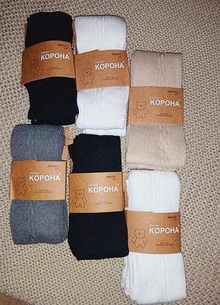 Колготи, колготки  для дівчинки