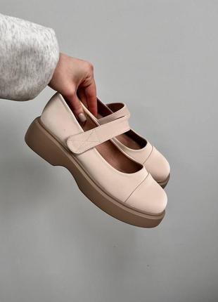 Балетки женские