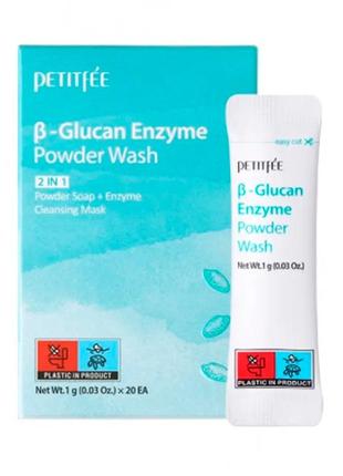Ензимна пудра для вмивання з бета-глюканом petitfee beta-glucan enzyme powder wash