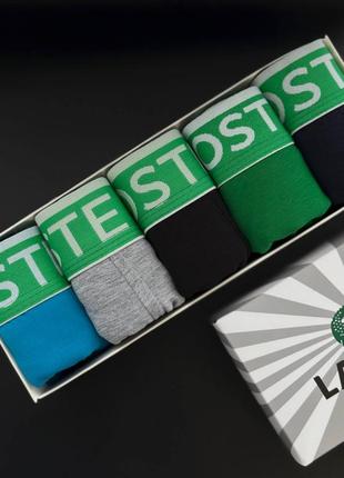 Труси lacoste чоловічі боксери в коробці 5 шт