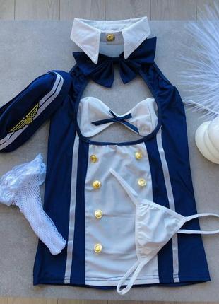 Рольовий жіночий комплект стюардеси для рольових ігор