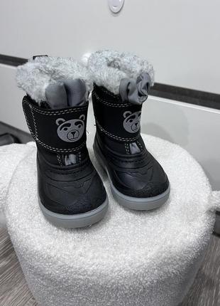 Зимние сапожки