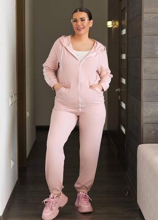 Спортивний костюм