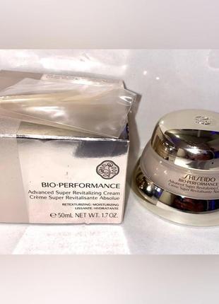 Крем для обличчя shiseido bio-performance glow revival cream