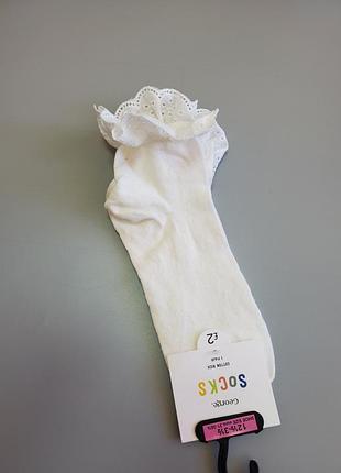 Носки с кружевом белые