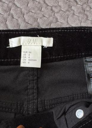 Женская юбка 4