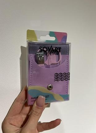 Маникюрный набор