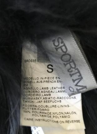 Sportmax max mara italy  оригинальные кожаные перчатки с натуральным  мехом.3 фото