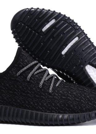 Кроссовки adidas yeezy boost 350 женские