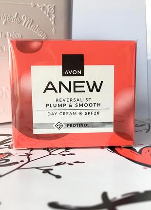 Денний крем для обличчя «пружність і гладкість» spf 20, avon anew /ейвон крем протинол 35+
