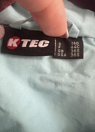 Ветровка k-tec на мальчика 6