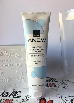 Кремовое средство для умывания для чувствительной кожи avon anew, 150 мл/эвон крем для умывания ньяма