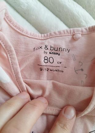 Боди для девочки 8