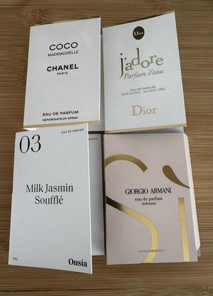 Парфуми dior