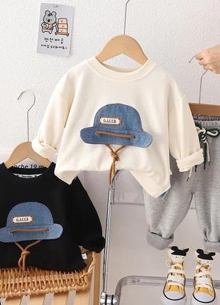 Детский костюм для малышей